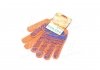 Перчатки "Ладонь" с ПВХ рисунком оранжевый/синий40/60 7 класс размер 10 DOLONI 794 (фото 4)
