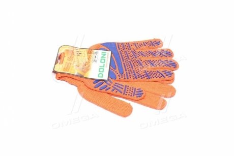 Перчатки "Ладонь" с ПВХ рисунком оранжевый/синий40/60 7 класс размер 10 DOLONI 794 (фото 1)