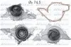 Насос охолоджуючої рідини, з ущільненням AUDI A4 B5, A6 C5, ALLROAD C5 2.7 09.97-08.05 DOLZ (A195) зображення 1