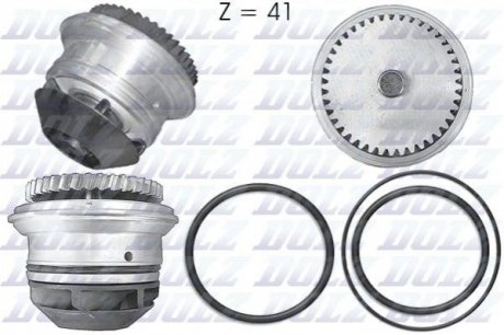 Насос системы охлаждения DOLZ A199