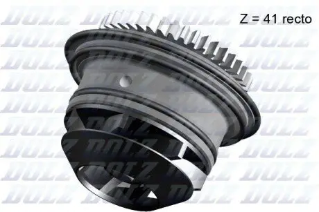 Фото 1 — Насос охолоджувальної рідини, охолодження двигуна DOLZ (A229) Фото Насос охолоджувальної рідини, охолодження двигуна DOLZ (A229) зображення 1