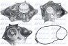 Насос системы охлаждения - DOLZ A233 (06L121012E, 06K121011, 06K121011B)