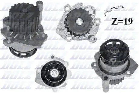 Водяна помпа DOLZ A250