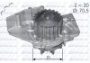 Насос системы охлаждения - DOLZ C120 (RF9515010, RF0315010B, RF0199154)