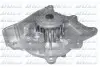 Насос охолоджуючої рідини, з ущільненням DS DS 4, DS 5, DS 7 CITROEN C4 GRAND PICASSO II, C4 II, C4 PICASSO II, C4 SPACETOURER, C5 AIRCROSS, C5 II, C5 III, C6, C8, C-CROSSER 1.8-Electric 04.98 DOLZ C145