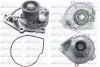 Фото Насос охолоджуючої рідини, з ущільненням CHRYSLER GRAND VOYAGER V, VOYAGER V DODGE NITRO JEEP CHEROKEE, WRANGLER III LANCIA VOYAGER 2.8D 10.06 DOLZ (C149) зображення 1