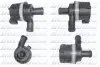 Фото Додатковий водяний насос AUDI A1, A4 B8, A5, A6 C7, A7 SEAT IBIZA IV, IBIZA IV SC, IBIZA IV ST, TOLEDO IV SKODA FABIA II, RAPID, ROOMSTER, ROOMSTER PRAKTIK VW JETTA IV 1.2D-4.2 05.09-12.19 DOLZ (EA509A) зображення 1