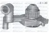 Насос охолоджуючої рідини, з ущільненням FORD ESCORT III, ESCORT III EXPRESS, ESCORT IV, ESCORT IV EXPRESS, ESCORT V, ESCORT V EXPRESS, ESCORT VI, FIESTA II, FIESTA III 1.3/1.4/1.6 09.80-08.00 DOLZ (F107) зображення 1
