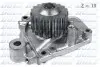 Насос охолоджуючої рідини, з ущільненням HONDA ACTY, CIVIC IV, CIVIC V 0.6/1.5 08.79-11.95 DOLZ (H124) зображення 1