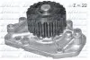 Насос охолоджуючої рідини, з ущільненням HONDA CIVIC VI, CRX II, CRX III, INTEGRA 1.6/1.8/2.0 10.89-10.07 DOLZ (H125) зображення 1