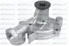 Насос охолоджуючої рідини, з ущільненням MITSUBISHI GALANT VII, LANCER IV, LANCER V, SPACE, SPACE RUNNER 2.0D 06.92-10.03 DOLZ (H214) зображення 1