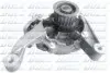 Насос охолоджуючої рідини, з ущільненням JEEP CHEROKEE 2.5D/2.8D 09.01-01.08 DOLZ (J206) зображення 1