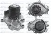 Фото Насос охолоджуючої рідини, з ущільненням HYUNDAI I30, I40 I, I40 I CW, KONA, TUCSON KIA CEED, CERATO IV, OPTIMA, PROCEED, SPORTAGE IV, SPORTAGE V, STONIC, XCEED 1.6/1.6D/1.6DH 06.17 DOLZ (K119) зображення 1