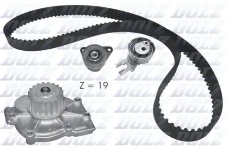 Комплект ГРМ + помпа Ford Focus/Kuga/Mondeo/Volvo S40/S60/XC60/XC70/XC90 2.0/2.5 05-15 (23x142z) DOLZ KD164