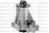 Водяна помпа DB C220D/E220D 93- DOLZ (M205) изображение 1