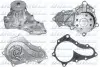 Фото Насос охолоджуючої рідини, з ущільненням MAZDA 3, 6, CX-7 2.2D 08.08-09.14 DOLZ (M468) зображення 1