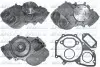 Насос охолоджуючої рідини MERCEDES MK, NG, O 303, O 307 OM401.905-OM441.925 04.73-09.96 DOLZ (M655) зображення 1