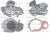 Насос системы охлаждения DOLZ (R125) изображение 1