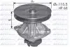 Фото Насос охолоджуючої рідини, з ущільненням FIAT 128, DUNA, REGATA, RITMO, UNO, X 1/9 INNOCENTI KORAL LANCIA DELTA I ZASTAVA 101, YUGO 1.1-1.6 03.69-06.06 DOLZ (S135) зображення 1