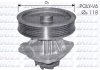 Насос системи охолодження - DOLZ S225 (120195, 46409201, 46437914)