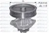 Фото Насос охолоджуючої рідини, з ущільненням CITROEN JUMPY I FIAT SCUDO PEUGEOT EXPERT 1.6 10.95-12.06 DOLZ (S225) зображення 1