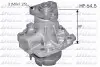 Насос охолоджуючої рідини, з ущільненням FIAT SEDICI SUBARU JUSTY III SUZUKI GRAND VITARA II, IGNIS I, IGNIS II, JIMNY, LIANA, SWIFT III, SWIFT IV, SX4, SX4 S-CROSS, VITARA 1.3/1.5/1.6 10.00 DOLZ (S248) зображення 1