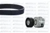 Автозапчасть DOLZ (SKD205A) изображение 1