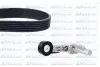Автозапчасть DOLZ (SKD208A) изображение 1