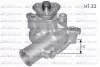 Фото Насос охолоджуючої рідини, з ущільненням CITROEN C15 PEUGEOT 205 I, 205 II, 309 I 1.1/1.3/1.6 02.84-12.96 DOLZ (T116) зображення 1