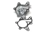 Фото Насос охолоджуючої рідини, з ущільненням SUBARU TREZIA TOYOTA AURIS, COROLLA, URBAN CRUISER, VERSO S, YARIS 1.4D 08.05 DOLZ (T195) зображення 1