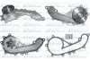 Автозапчасть DOLZ (T245) изображение 1