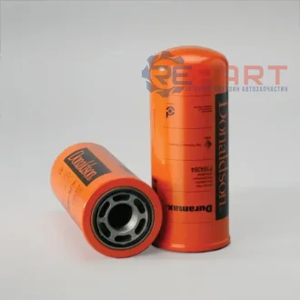 Гідравлічний фільтр (фільтр, що вгвинчується) AG CHEM 1903, 544, 554, 2505 AGCO 8360, 8425, 8425 AGCOSTAR, R42, R62, R72 AKTIV FISCHER 800 AVELING-BARFORD 033, 035, 135 BOBCAT 980 BOMAG BW12R DONALDSON P164384