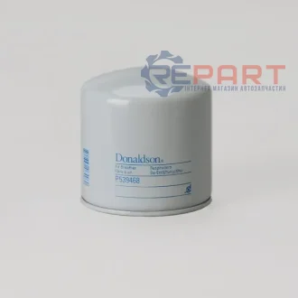 Автозапчасть DONALDSON P539468