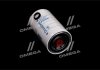 Фильтр топлива - DONALDSON P550881 (14559479, 2R0127177B, 43919943)