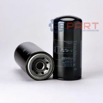 Автозапчасть DONALDSON P564357