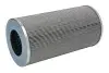 Автозапчасть DONALDSON (P581483) изображение 1