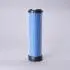Фильтр воздуха DONALDSON (P777779) изображение 1