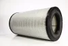 Фільтр повітряний 570x570x313,4x177,6 HITACHI EH600, EH650, EH650W JOHN DEERE 950J LIEBHERR A954C, L566-2, L576, LTM1500-8.1, 744, R944C, R954C VOLVO A35C, A35D, A40, A40C, EC360B, EC460B DONALDSON (P777871) зображення 2