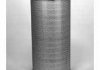 Фильтр воздушный - DONALDSON P778509 (1908233)