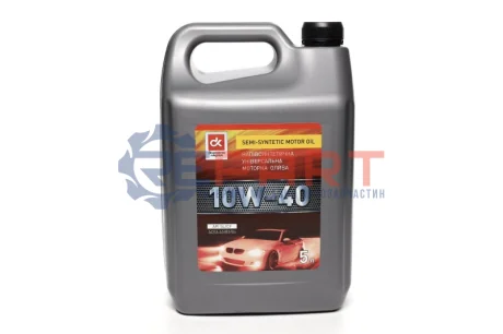 Антифриз Дорожня карта 4102871240 Купити в Україні