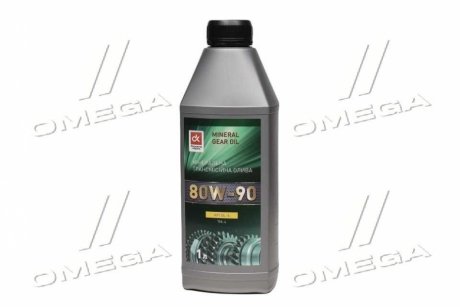 Трансмиссионное масло GL-4 80W-90 минеральное 1 л Дорожня карта 4102871264 (фото 1)