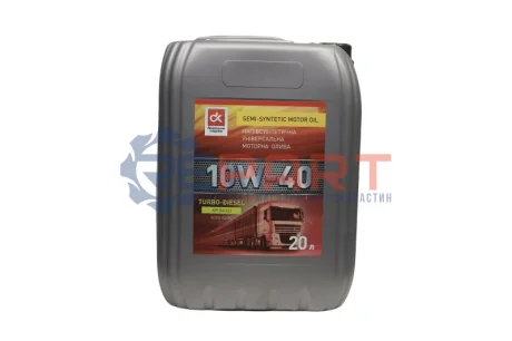 Моторна олива. <ДК> 10W-40 TURBO-DIESEL SG/CD (Каністра 20л/18кг))) Дорожня карта 41071001573 Купити в Україні