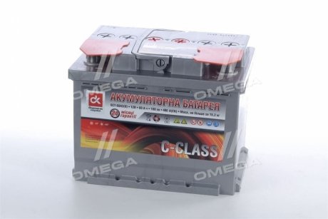 Акумулятор 60Ah-12v C-CLASS <ДК> (242x175x190),R,EN480 Дорожня карта 6СТ-60 АЗ(0)С