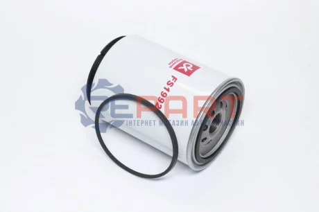 Паливний фільтр Дорожня карта FS19920 Купити в Україні