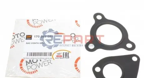 Комплект прокладок турбіни Fiat Doblo 1.3JTD/D 05-/Opel Combo 1.3 CDTI 12 DP Group 170063057 Купити в Україні