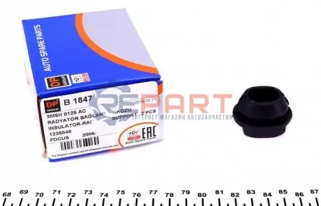 Подушка радіатора Ford Kuga 10- (верх) DP Group B 1847 Купити в Україні