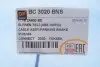 Фото Трос ручника (задній) Ford Connect 02- (-ABS) (висока база) (барабанний гальма) DP Group (BC3020BNS) зображення 2