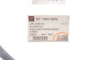 DP Group (BC74603BNS) изображение 2