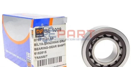 Подшипник промежуточно вала FORD TRANSIT/SCORPIO/E DP Group BE1009 Купить в Украине