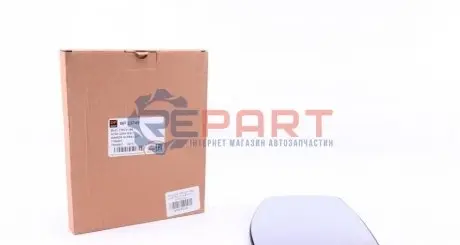 Стекло зеркала DP Group BP23749 Купить в Украине